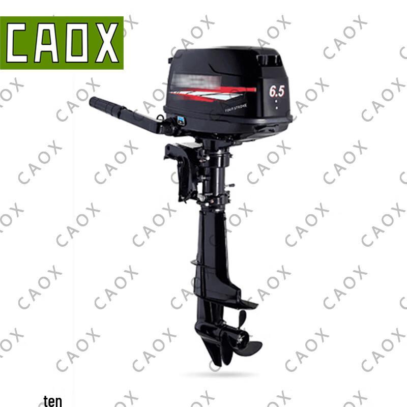 CAOX Outboard Motors & Trolleys