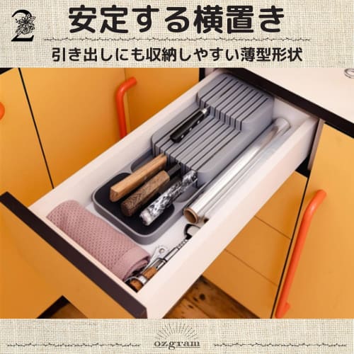 Ozgram Plastic Knife Stand, Kitchen Storage, Holds 9 Knives