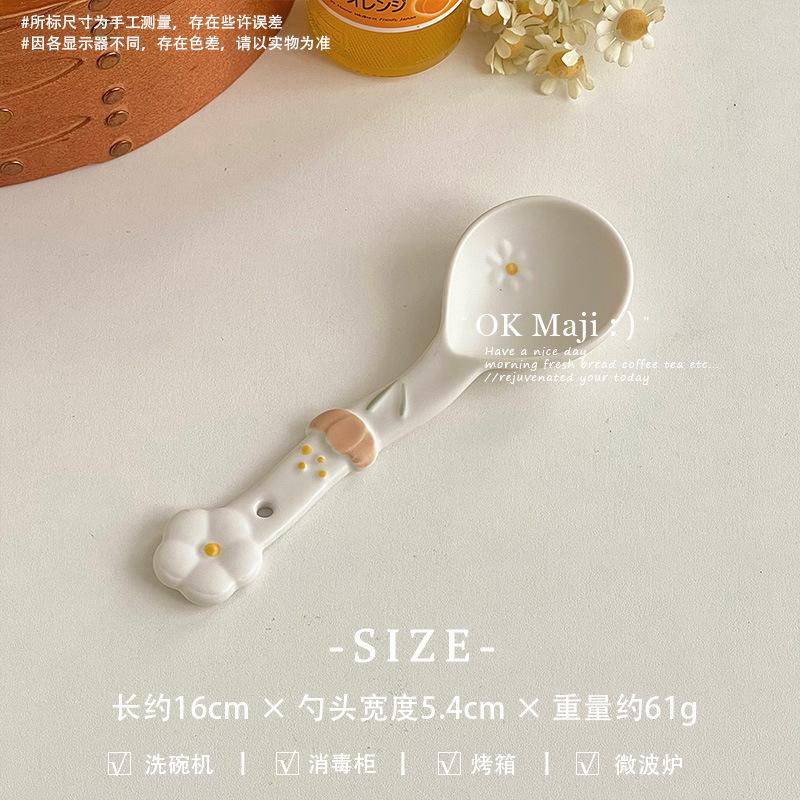 Underglaze tableware plates Vegetable plates Household bone spitting plates Ceramic plates Good-looking cute plates Fruit dessert plates