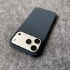 UltraThin Borderless PC Carbon Fiber Phone Case For iPhone 17 Air 16 15 14 13 12 Plus Pro Max Kevlar Texture Bumper Cover