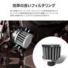 Archnote Mini Air Cleaner Filter Bike 12mm General Purpose Motorcycle