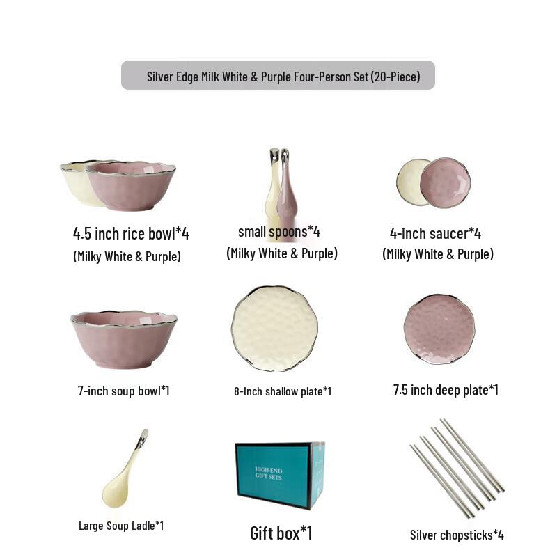 Qianxing Cream Style Ceramic Dinnerware Set