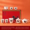 Auspicious Horse Ceramic Kung Fu Tea Set