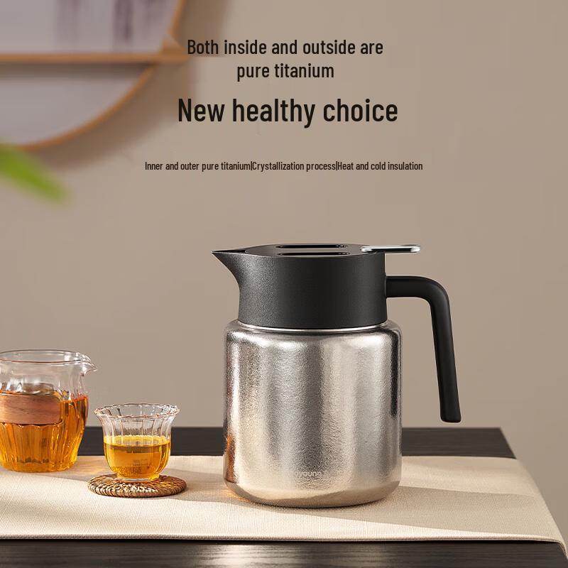 Joyoung Pure Titanium Insulated Kettle 1.2L