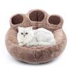 AIMOONSA Small Dog/Cat Bed Basket - Brown Fleece, Padded, Washable, Non-slip