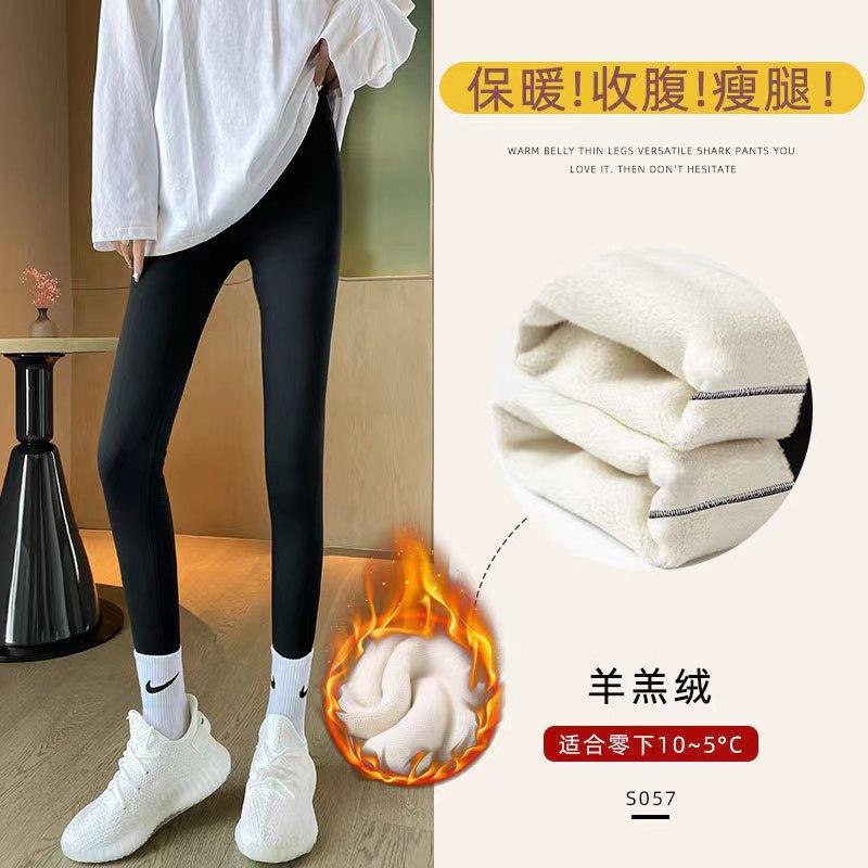 Lamb Wool Barbie Pants Women's Winter Velvet Thickened Outer Wear Leggings Dare To Close the Abdomen and Lift the Buttocks and Thin Legs Shark Pants