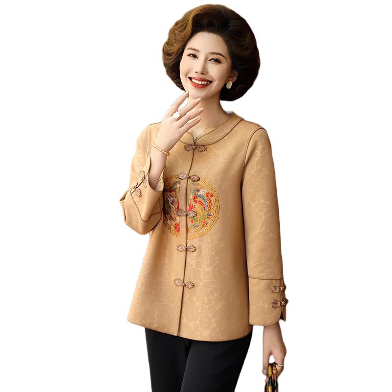 

Yuzhaolin Mid-Aged Women s Short Trench Coat 3XL