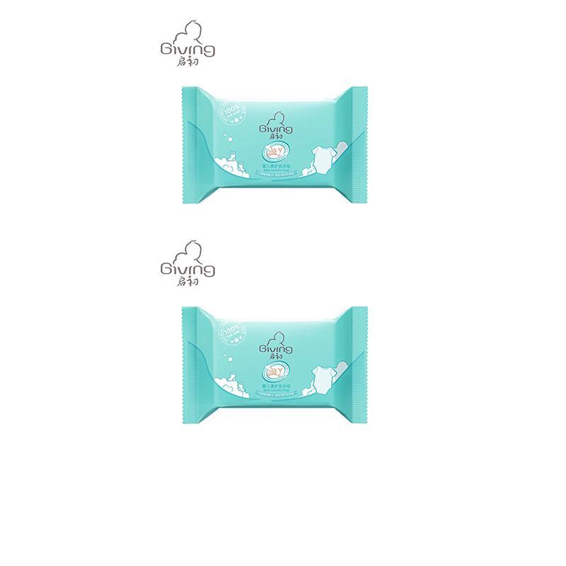 QiChu Gentle Baby Laundry Soap
