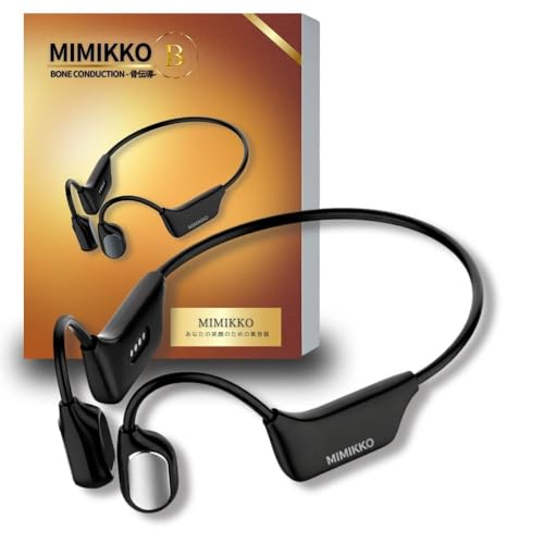 MIMIKKO Слуховой аппарат с костной проводимостью (MMK08) - Японская компания, специализирующаяся на сборе звуков для пожилых людей. Легко использовать.