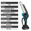 Handheld Woodworking Pruning Chainsaw Portable Garden Power Tools Brushless Cordless Electric Chain Saw