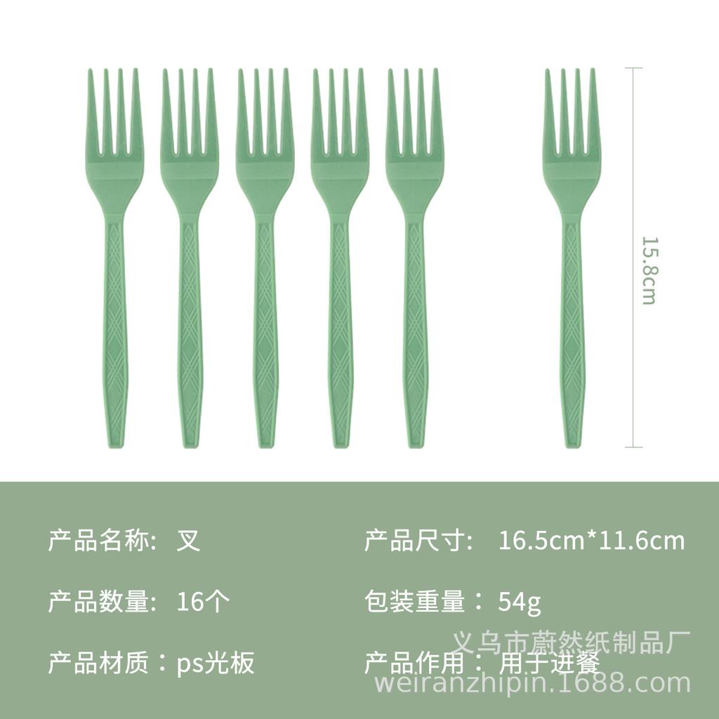 Monochrome Paper Plate, Paper Cup, Paper Towel, Knife, Fork, Spoon, Disposable Party Decoration Set, Picnic Party Supplies