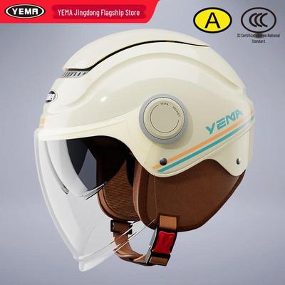 Equipamentos de proteção – Capacetes para motociclistas