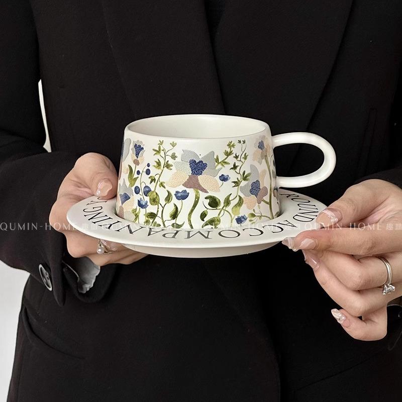 Retro Watercolor Art Style, Fashionable Home Ceramic Coffee Cup and Plate Set