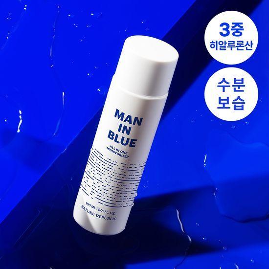 Nature Republic Men In Blue All-in-One Moisturizer 150ml