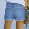 Women's Color Jeans Stretch Slim Fit Distressed Denim Shorts