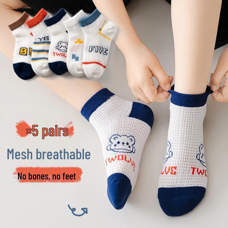 New Class A Children's Spring & Summer Fashion Socks for Boys & Girls - Thin Style for Newborns & Kids