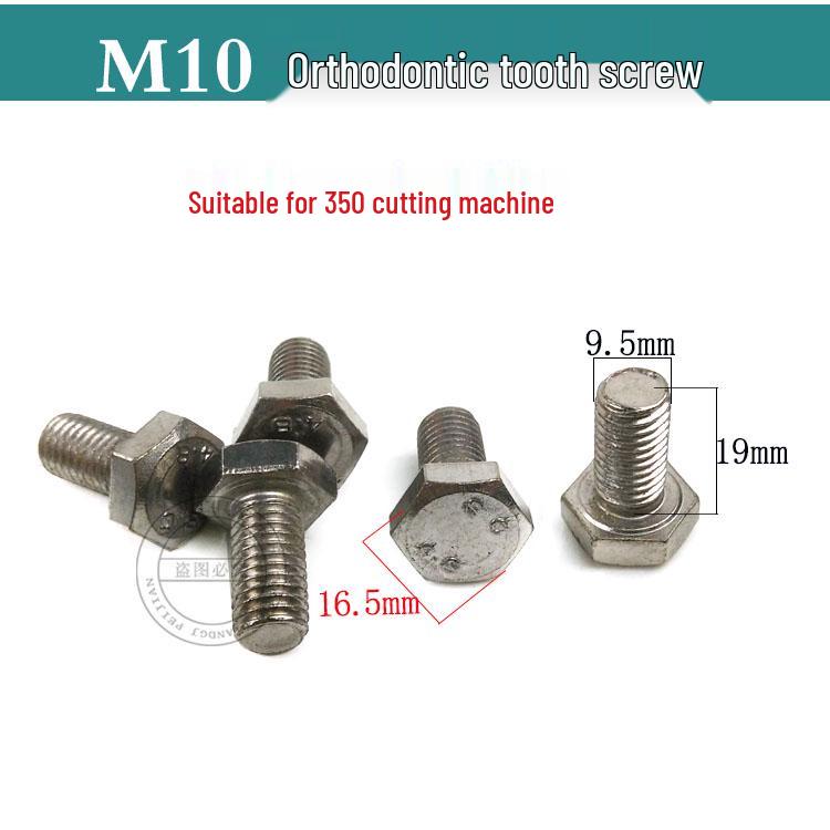Electric Chainsaw Hex Nut and Screw Cap Set with Aluminum Pressure Plate