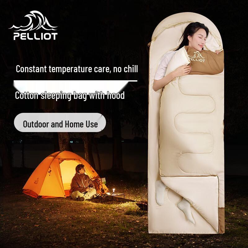 Pelliot Outdoor Camping Cloud Cotton Sleeping Bag