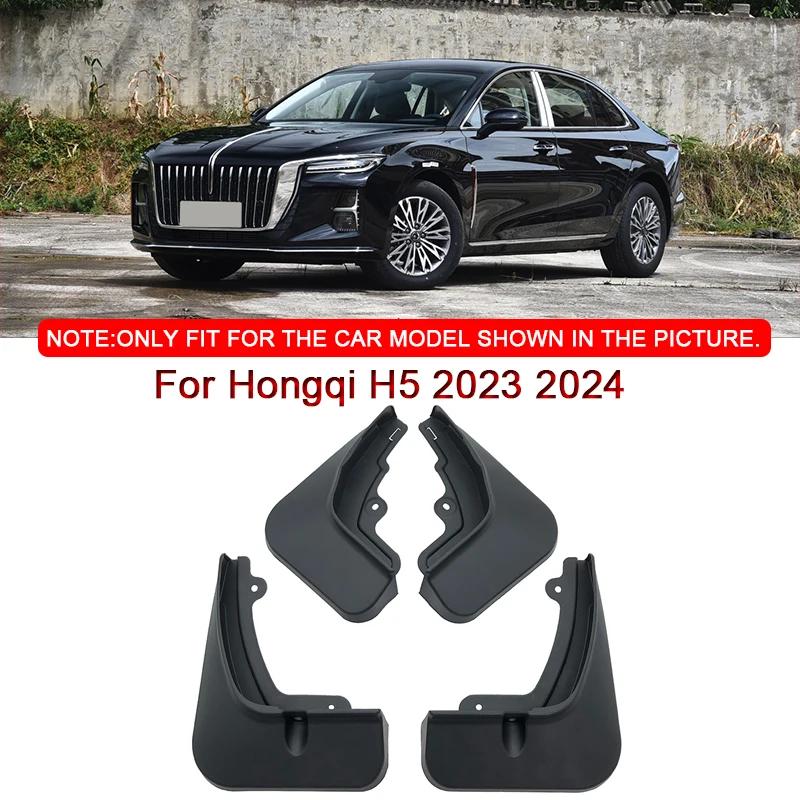 Fit For Hongqi H5 2018- Car Styling ABS Car Mud Flaps Splash Guard Mudguards MudFlaps Front Rear Fender Auto Accessories