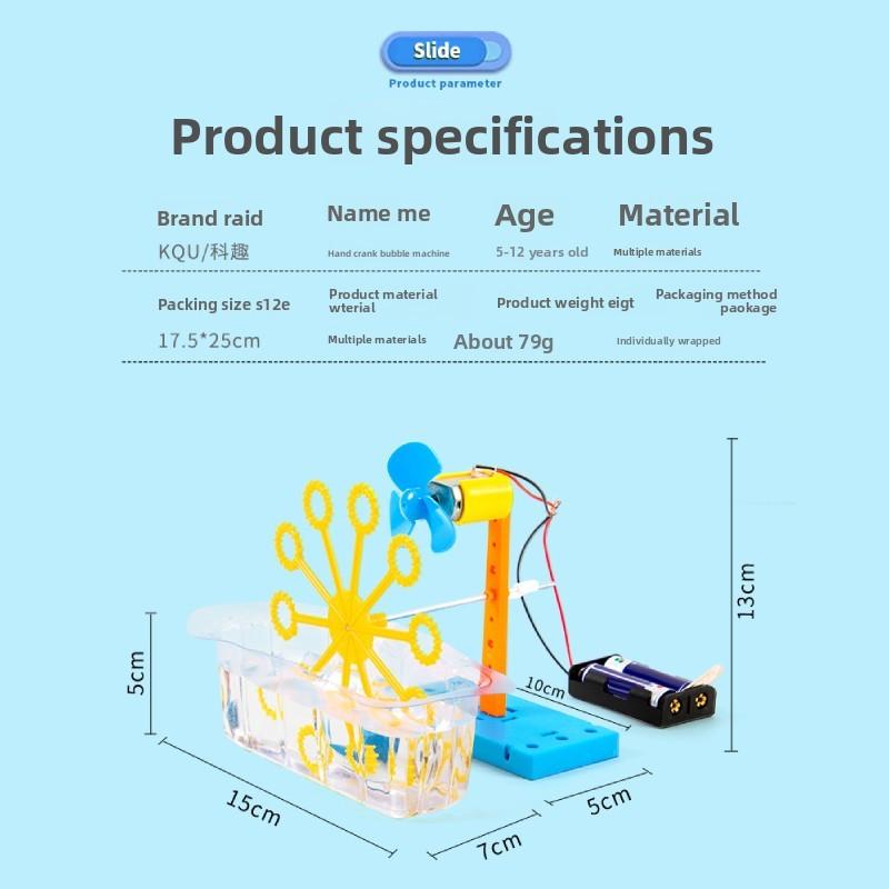 Homemade Hand Cranked Bubble Machine Model Component Set Children Puzzle Toy For Children Educational Physics Activity