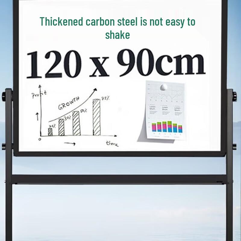 Deli H-Frame Movable Double-Sided Magnetic Whiteboard 120x90cm