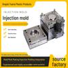 Custom ABS & Nylon Injection Molded Parts and Assembly
