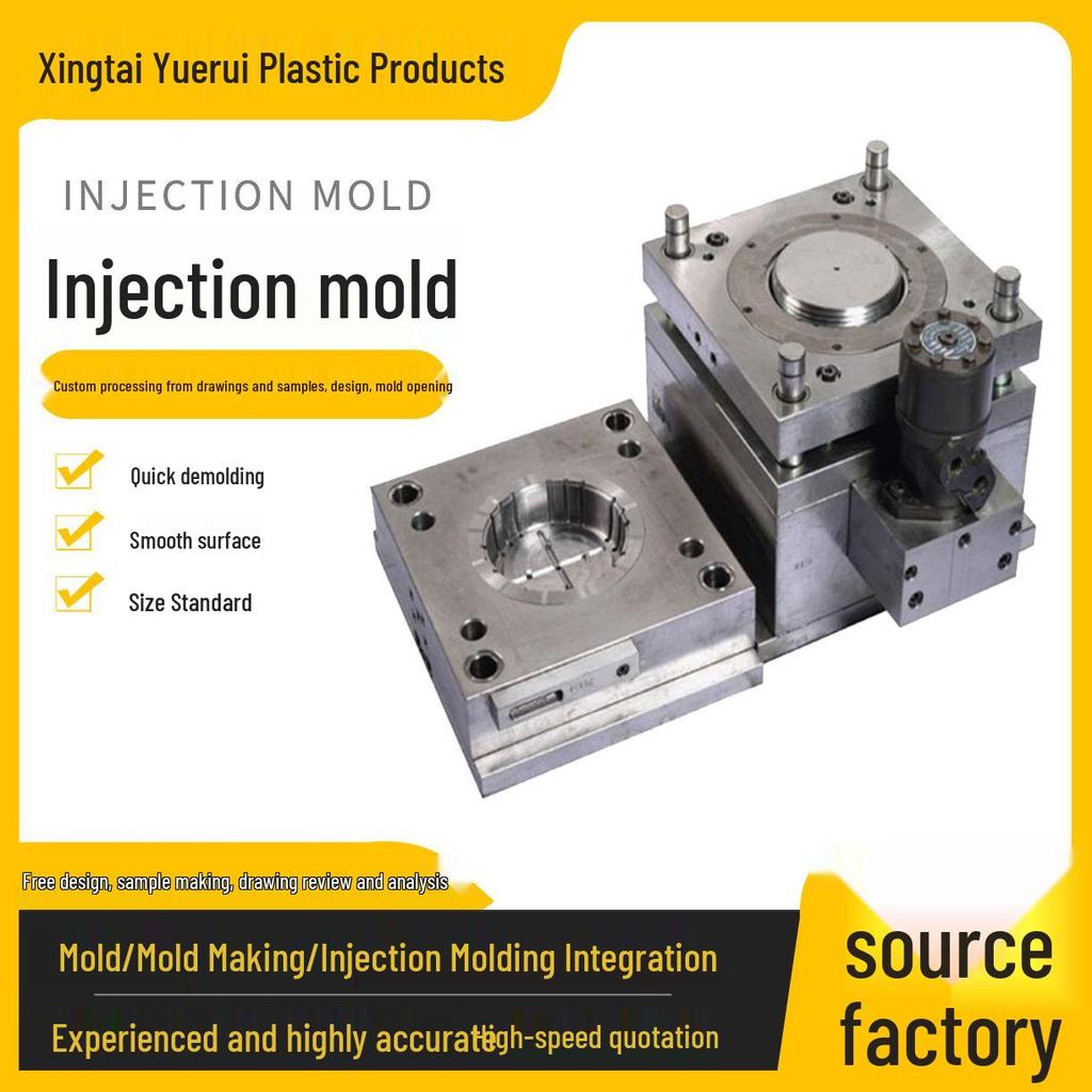 Custom ABS & Nylon Injection Molded Parts and Assembly