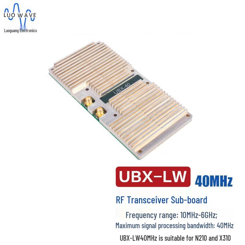 

Luoguang Electronics USRP UBX-LW40 SDR Full-Duplex RF Daughterboard