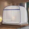 Mongolian Yurt Foldable Mosquito Net for Bed (0.9m, 1.5m, 1.8m) – No Installation Needed, Ideal for Homes & Dorms