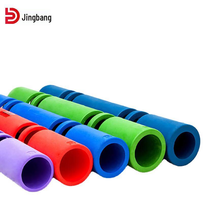 Jingbang Multifunctional Weighted Fitness Power Bag