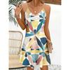 Women's Sexy Camisole Dress