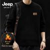 JEEP SPIRIT Men's Heavyweight Fleece-Lined Sweater