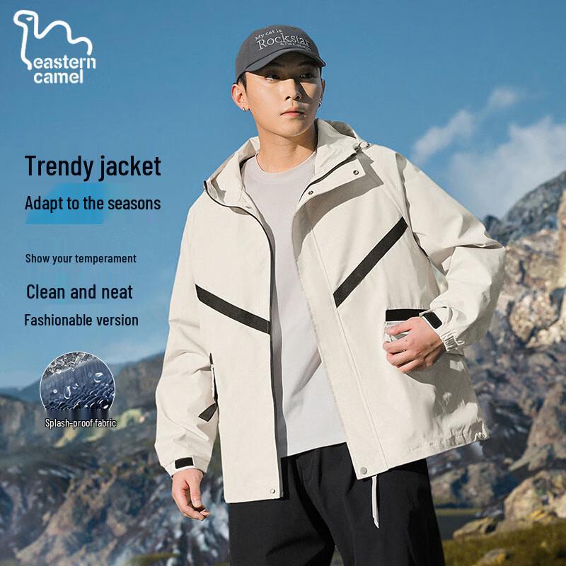 EASTERN CAMEL Men's Hooded Outdoor Windproof Jacket