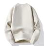 Men's Plus Velvet Warm Round Neck Hoodie Sweater - Autumn/Winter Long Sleeve Base Layer