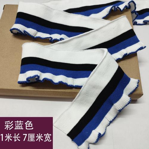 Striped Rib Cuffs Fabric Hoodie Garment Collar Bottom Hem Decor Knit Fungus Webbing Cuffs Clothing Sewing Accessories 40x6cm/pc