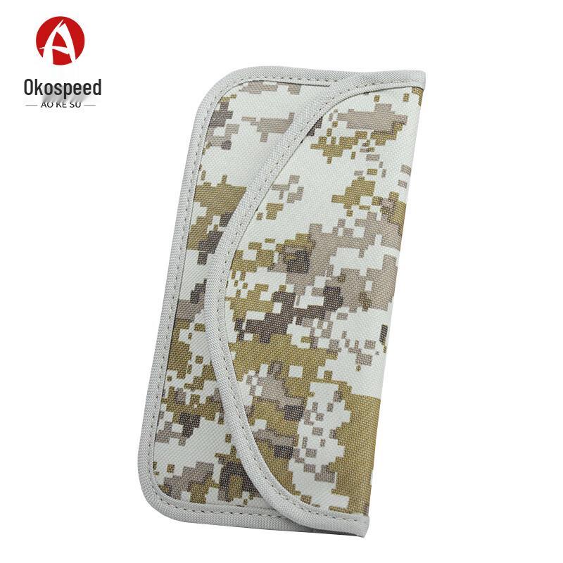 

AoKeSu Signal Shielding Bag