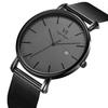 BUREI Men's Stylish, Simple, Popular, Waterproof Analog Wristwatch, Brand Name, Business, Slim Quartz Movement, Black or Gray