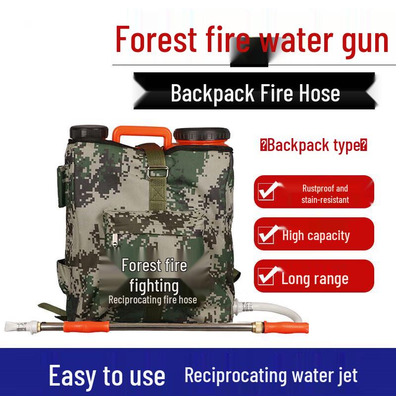 Backpack Fire Extinguisher Water Gun