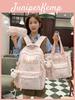 Starry Night Girl Backpack With Nylon For School And Education