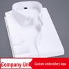 Men's Solid Color Long-Sleeve Business Shirt - Formal Workwear