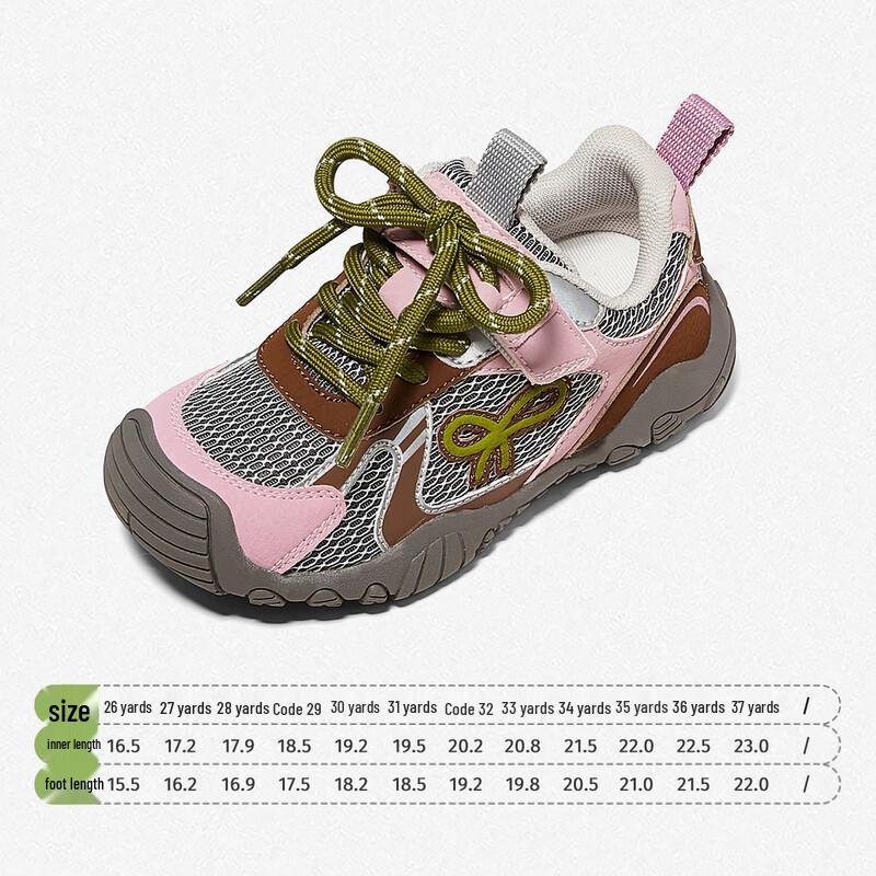 Snafei Girls' Breathable Mesh Outdoor Sneakers