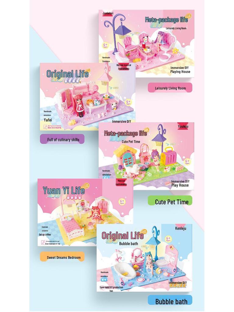 Kids' DIY Night Light Bathroom Pretend Play Toy Set - Educational Gift for Girls