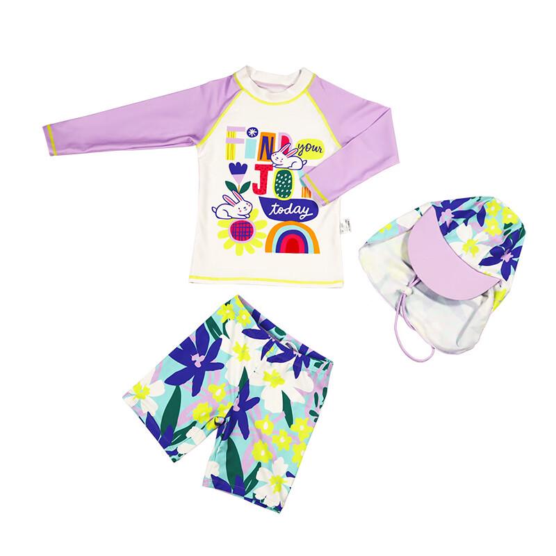 Kids  Quick-Dry Long-Sleeve Swimsuit 100-160cm