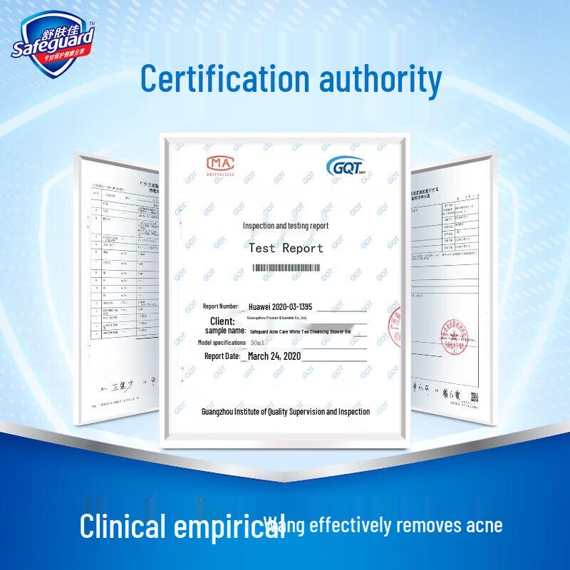 Safeguard Red Pomegranate Revitalizing Shower Gel Twin Pack