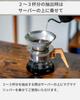 Espresso Tokyo Magma Dripper Coffee Dripper Stainless Steel For Cups MagMa Dripper 1-3