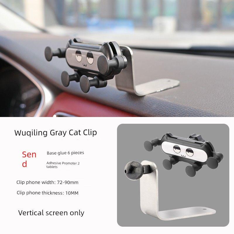 Car Phone Holder Automotive Device Mount 2023 New Arrival Navigation Special Car Fixed Universal Support Driving Metal Base