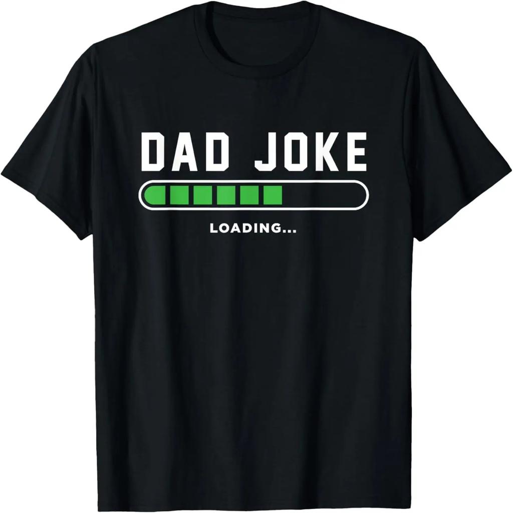 Dad Joke Loading Funny Daddy Father's Day T-Shirt