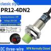 Xinkaicen PR12 Series Proximity Switch