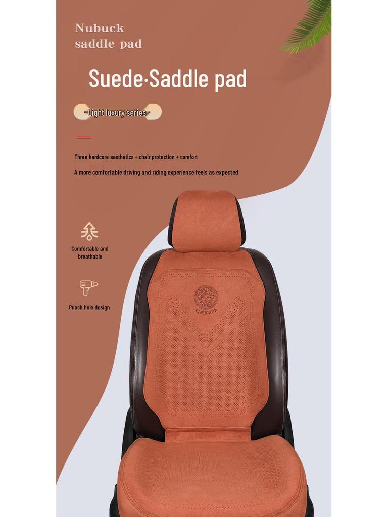 Universal Four-Season Breathable Suede Seat Cushion for New Energy Vehicles