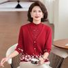 Thickened Velvet Base Layer Sweater: Red Two-Piece Winter Knitwear for Mother/Mother-in-Law